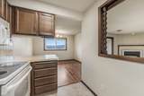 5205-7 Argonne Ln - Photo 12
