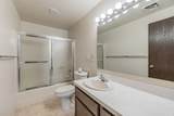 5205-7 Argonne Ln - Photo 13