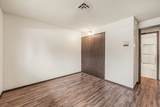 5205-7 Argonne Ln - Photo 15