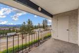 5205-7 Argonne Ln - Photo 22