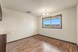 5205-7 Argonne Ln - Photo 6