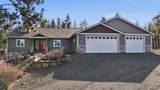 5515 Russell Ln - Photo 1