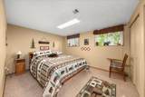 3129 Wrights Valley Rd - Photo 39