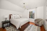 520 11th Ave - Photo 18