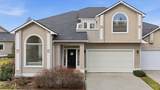 1816 Viewcrest Ln - Photo 2