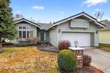 24216 Olive Ln - Photo 1