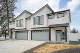 12809 Jaydee Ln - Photo 2