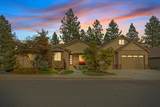13106 Copper River Ln - Photo 1