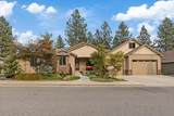 13106 Copper River Ln - Photo 2