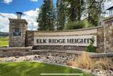 13106 Copper River Ln - Photo 40