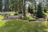 13106 Copper River Ln - Photo 41