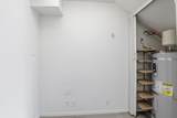 2121-#3 Upriver Dr - Photo 19