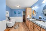 2852 C Horseshoe Lake Rd - Photo 17