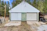 2852 C Horseshoe Lake Rd - Photo 22