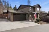 2012 15th Ave - Photo 2