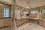 511 Dunbarton Oaks Ln - Photo 18
