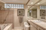 511 Dunbarton Oaks Ln - Photo 31
