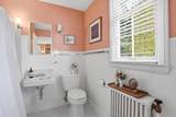 2612 Sullivan Rd - Photo 16
