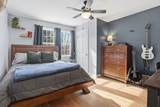 2612 Sullivan Rd - Photo 22