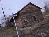 103 B St - Photo 12