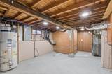 6423 Washington St - Photo 21