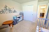 8211 Avery Rd - Photo 21