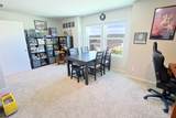 8211 Avery Rd - Photo 28