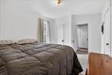2927 Wabash Ave - Photo 12