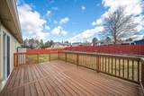 15304 Wilson Ct - Photo 27