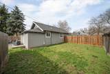 2807 Mallon Ave - Photo 18