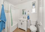 2807 Mallon Ave - Photo 10