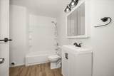 2907 Jackson Ave - Photo 31