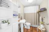 2310 12th Ave - Photo 18