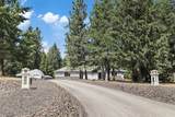 6920 Harvard Rd - Photo 3