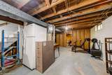 102 Star Ave - Photo 23