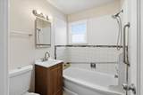 718 Queen Ave - Photo 12