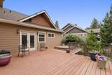 501 Kennewick Ln - Photo 34