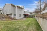 618 Holmberg Ln - Photo 30