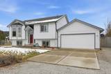 6171 Moriah Dr - Photo 2