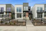2530 Summit Pkwy - Photo 1
