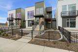 2530 Summit Pkwy - Photo 2