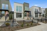 2530 Summit Pkwy - Photo 3