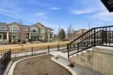 2530 Summit Pkwy - Photo 7