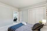 852-101 Summit Blvd - Photo 14