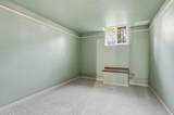 852-101 Summit Blvd - Photo 15