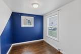 1324 Broad Ave - Photo 5