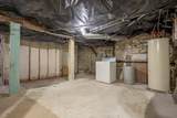 1215-2301 W Sharp Av N Nettleton St - Photo 23
