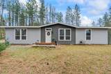 1477 D College Ln - Photo 2