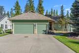639 Palmer Ln - Photo 2