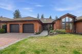 5439 Quail Ridge Cir - Photo 1